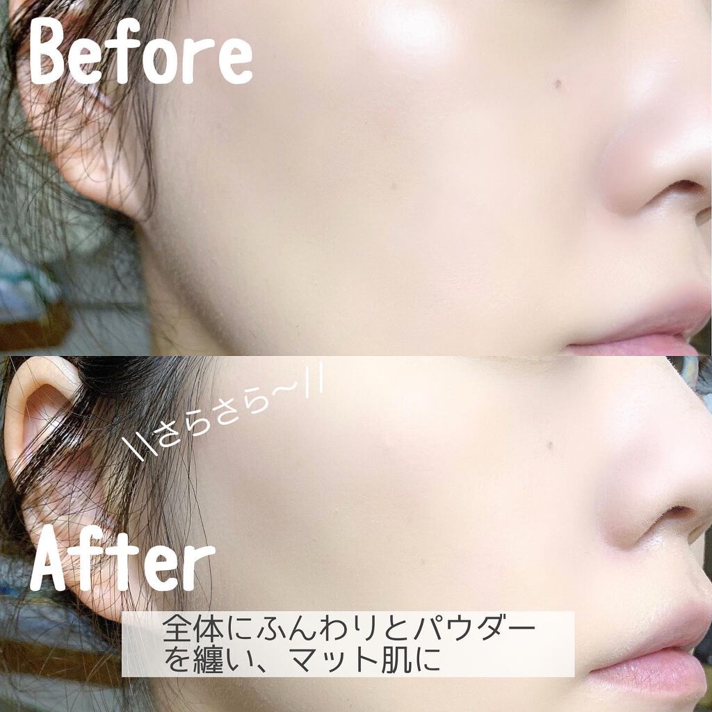 クリアランクアップパウダー/COSCOS/プレストパウダーを使ったクチコミ（2枚目）