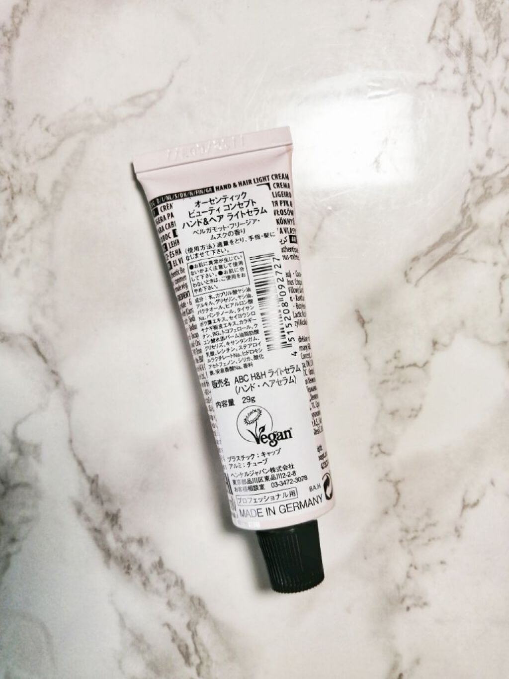 ハンド＆ヘア ライトセラム/AUTHENTIC BEAUTY CONCEPT/ハンドクリームを使ったクチコミ（2枚目）