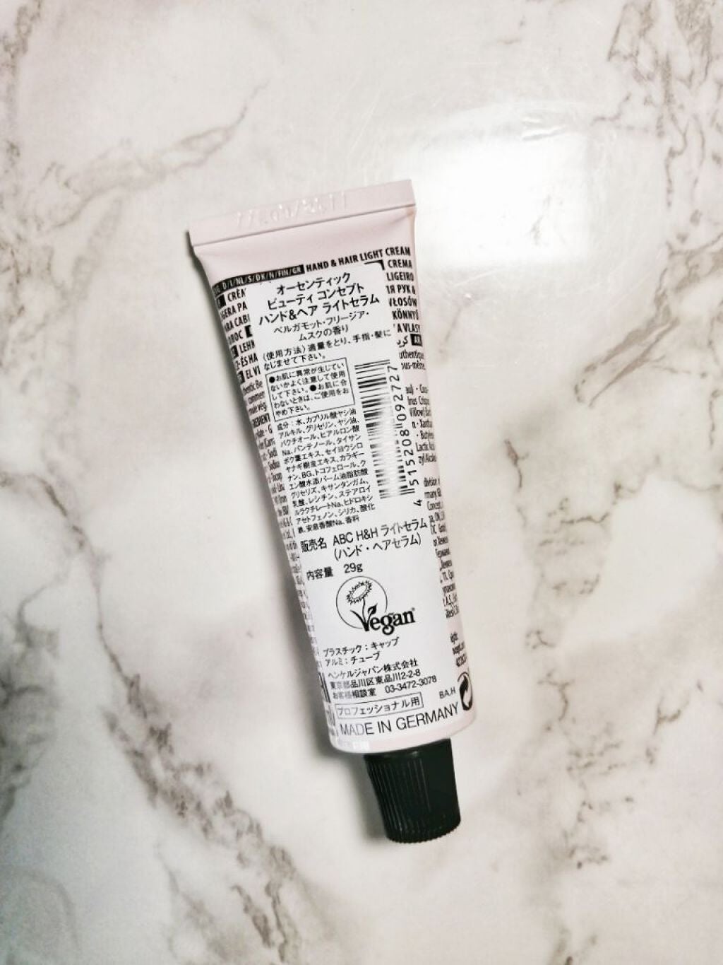 ハンド&ヘア ライトセラム/AUTHENTIC BEAUTY CONCEPT/ハンドクリームを使ったクチコミ(2枚目)