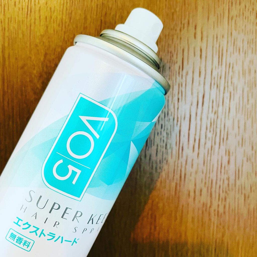 スーパーキープヘアスプレイ＜エクストラハード＞ 無香料/VO5/ヘアスプレーを使ったクチコミ（1枚目）