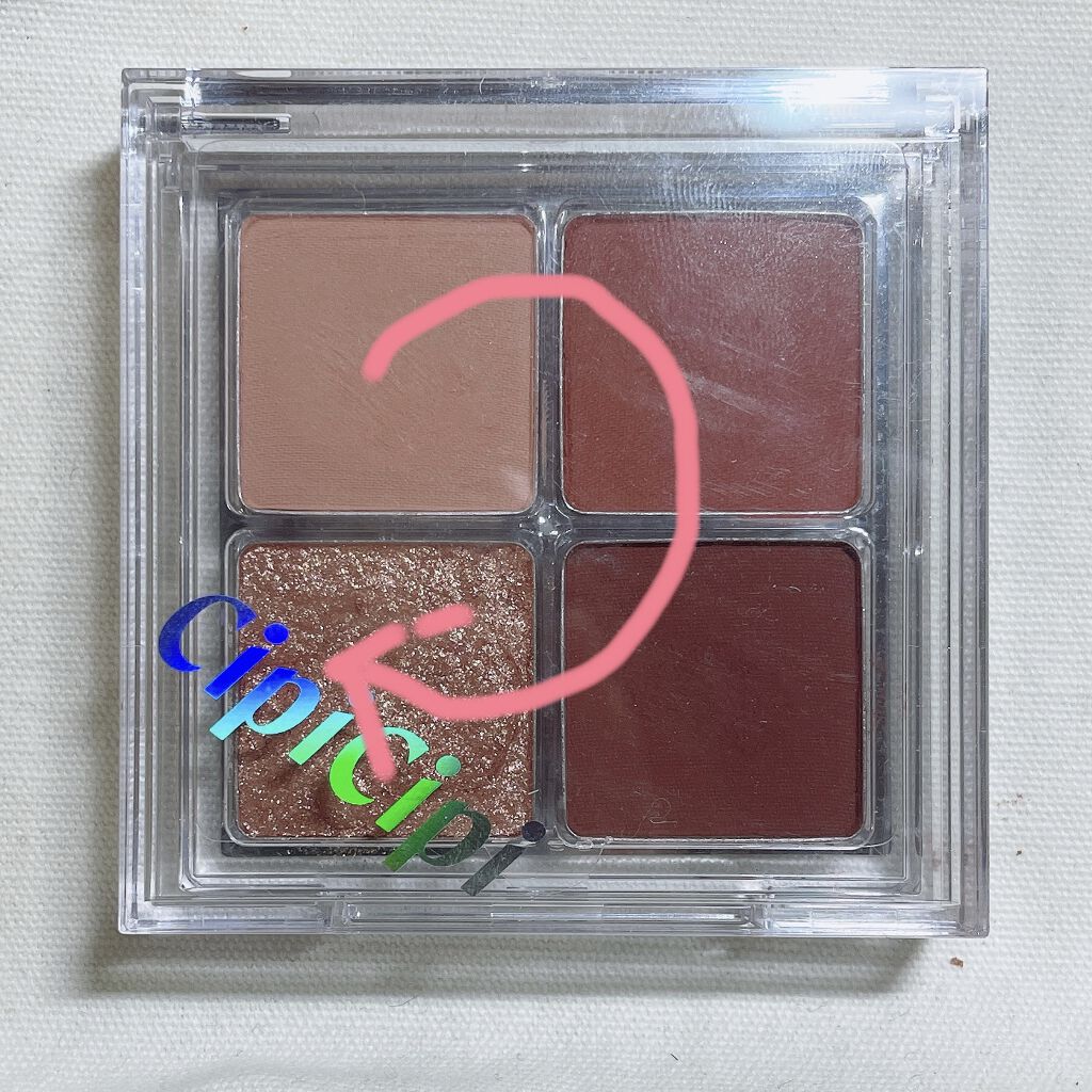 ドレッシーシャドウR/CipiCipi/アイシャドウパレットを使ったクチコミ（3枚目）