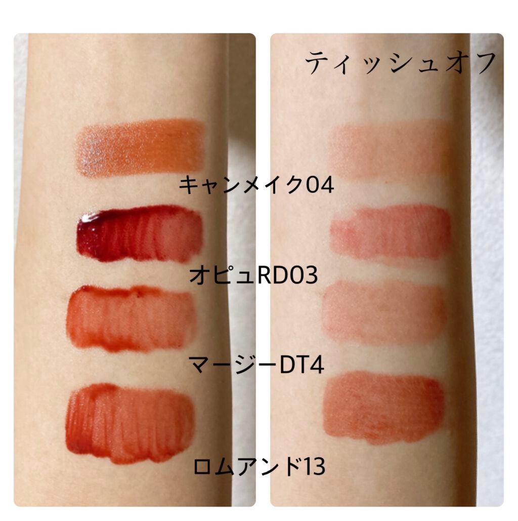 アピュー ジューシーパン ティント/A’pieu/リップティントを使ったクチコミ(3枚目)