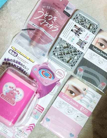 メイクブラシスタンド/セリア/その他化粧小物を使ったクチコミ(1枚目)