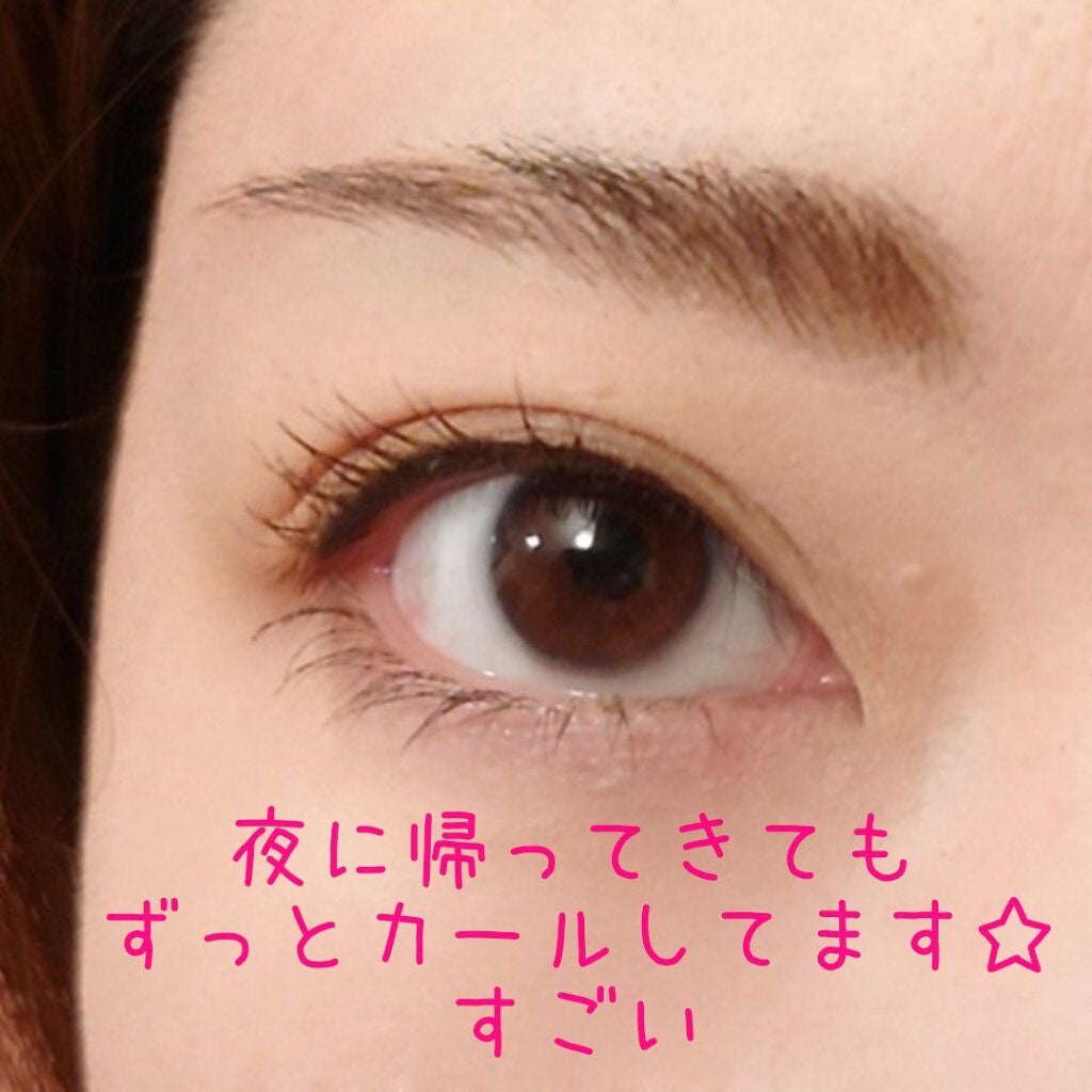 メイベリン ハイパーカール ウォータープルーフ R/MAYBELLINE NEW YORK/マスカラを使ったクチコミ(2枚目)