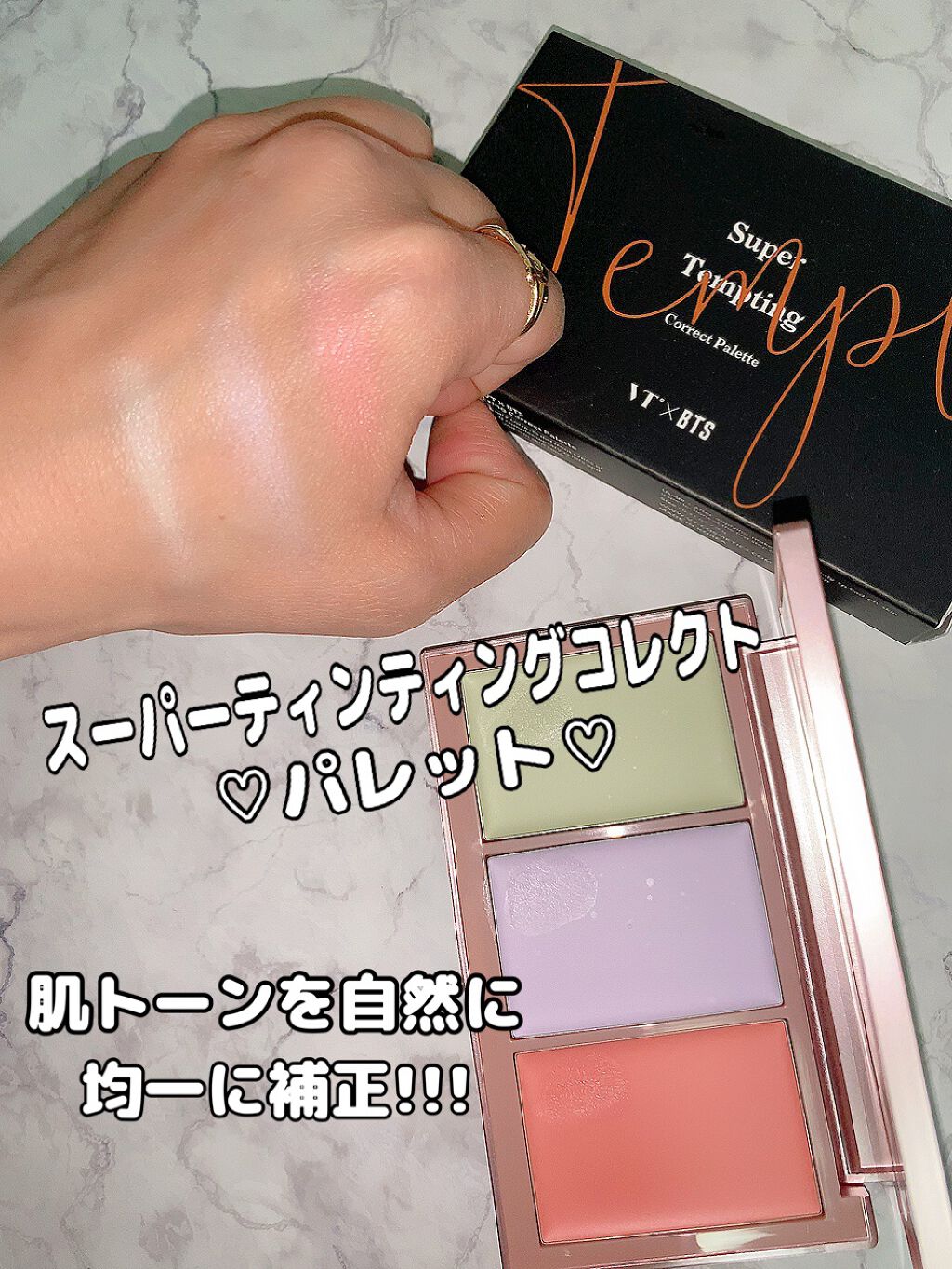 VT VT アートインリップライナーのクチコミ「先日、なんとなくQoo10開いたら



300円均一が😍😍😍



#qoo10 
#vt
.....」（3枚目）