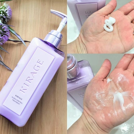 エンジェリックリング/キラージュ/洗い流すヘアトリートメントを使ったクチコミ(8枚目)