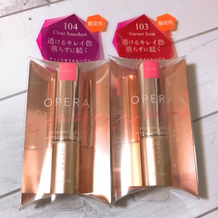 オペラ リップティント N/OPERA/リップティントを使ったクチコミ(1枚目)