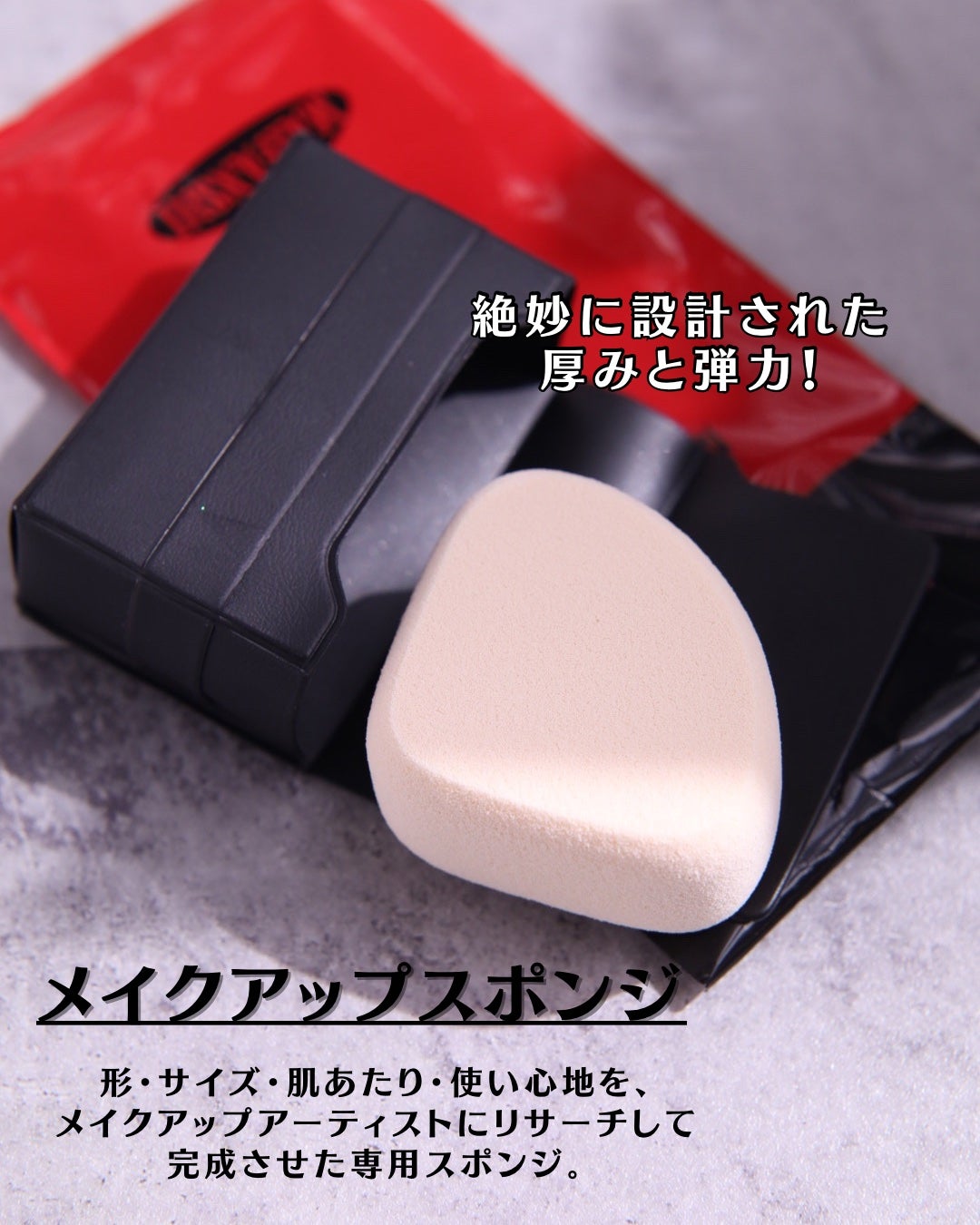 マイファンスィー アクアファンデーション/Koh Gen Do/リキッドファンデーションを使ったクチコミ(4枚目)