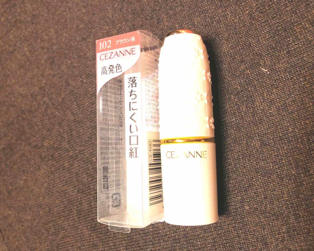 ラスティング リップカラーN/CEZANNE/口紅を使ったクチコミ（1枚目）