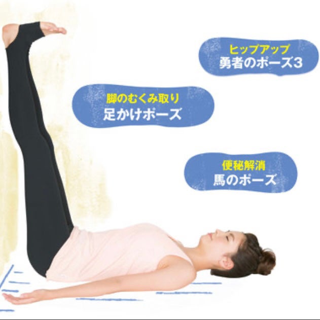 ã¯ã¡åð¶ðŸáµÌãã©ãã100ð® on LIPS ãéæ»èããïŒ10åã§OKã°ïžðð»ïŒ/èŠãŠããã ããŠããããšãã..ãïŒ4æç®ïŒ