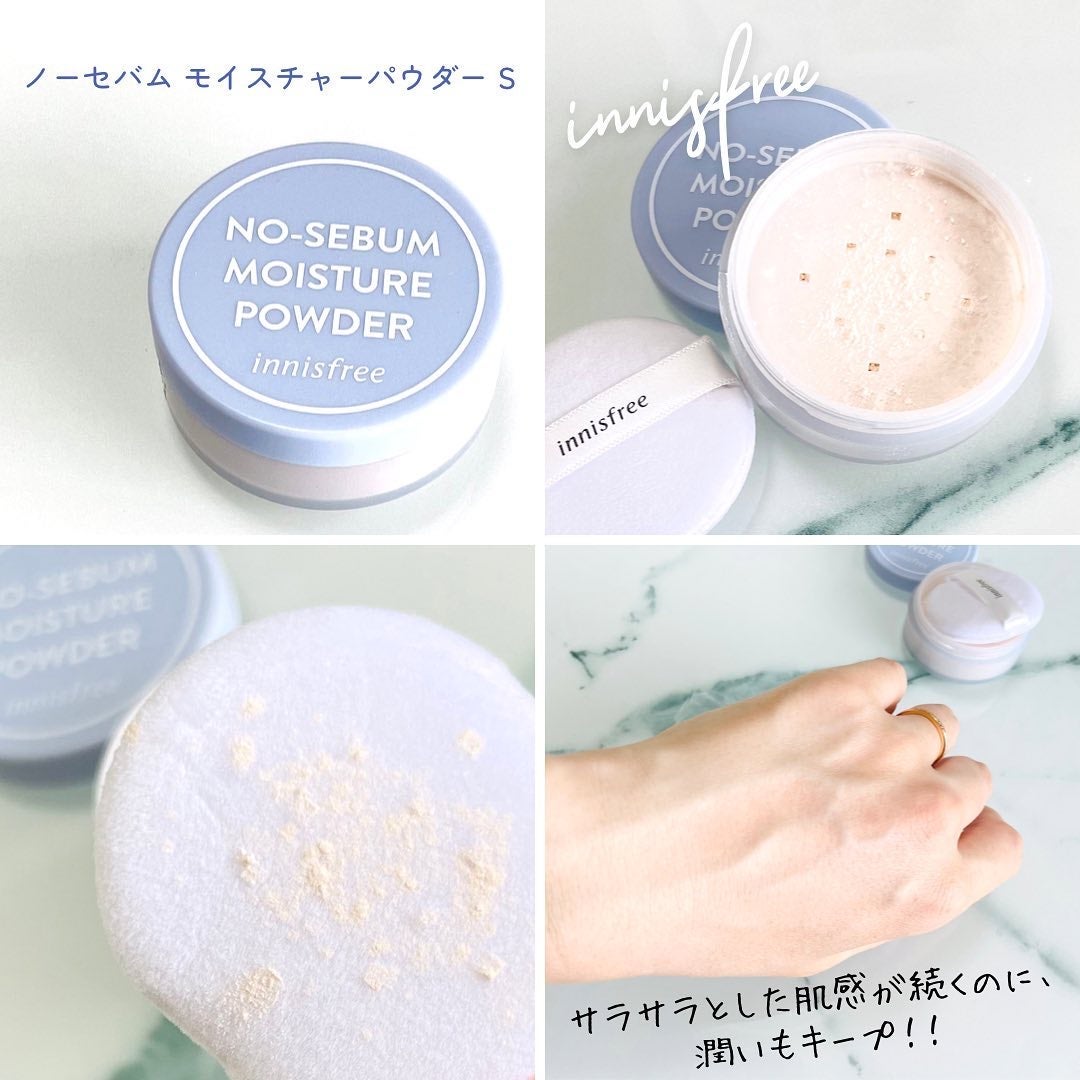 ノーセバム モイスチャーパウダー S/innisfree/フェイスパウダーを使ったクチコミ(2枚目)