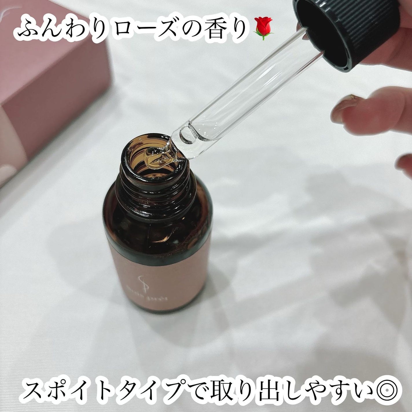 ルカ∵フォロバ100 on LIPS 「・・・Soispret∞---------------..」(2枚目)