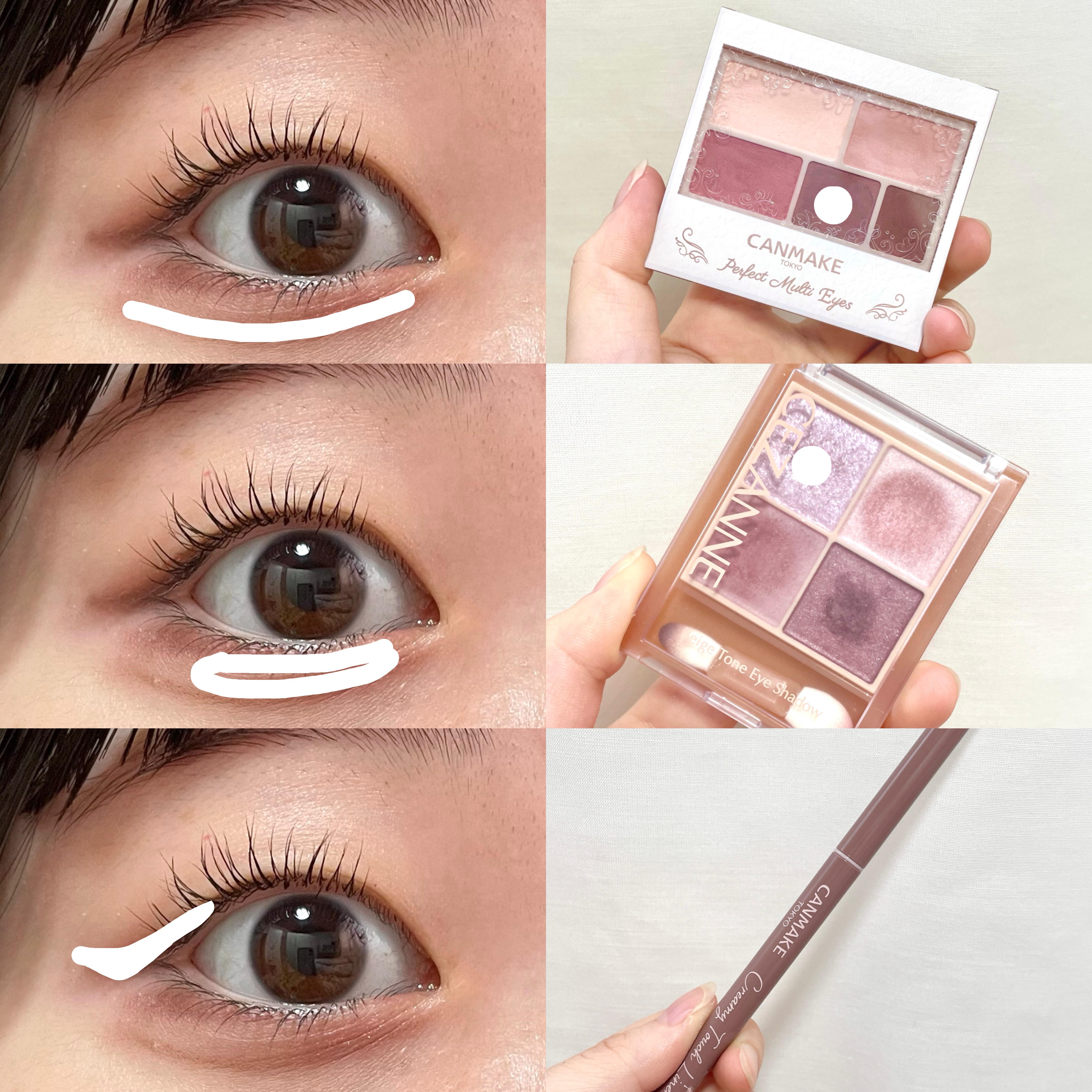 パーフェクトマルチアイズ/キャンメイク/アイシャドウパレットを使ったクチコミ（3枚目）