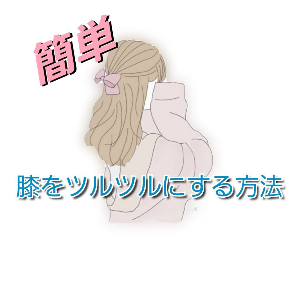 クリアクリーンNEXDENT/クリアクリーン/歯磨き粉を使ったクチコミ（1枚目）