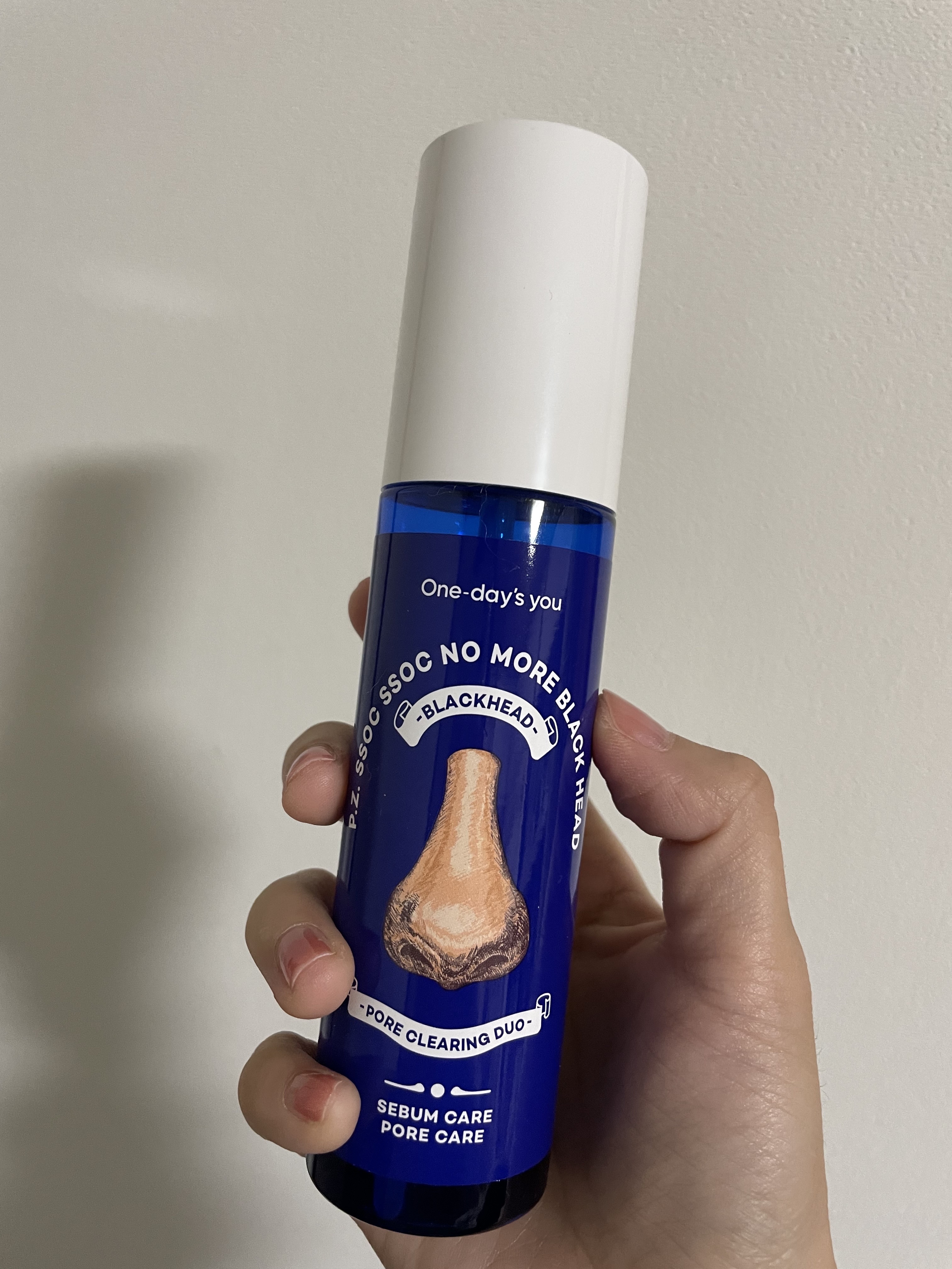 ノーモアブラックヘッド(ノーズピーリング)/One-day's you/スクラブ・ゴマージュを使ったクチコミ（1枚目）