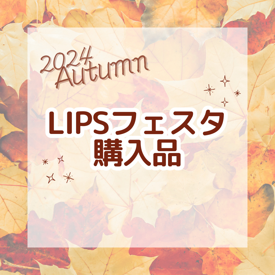 バリュースポンジN ハウス型タイプS 30P/ロージーローザ/パフ・スポンジを使ったクチコミ（1枚目）