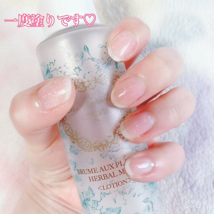 カラフルネイルズ/キャンメイク/マニキュアを使ったクチコミ(2枚目)