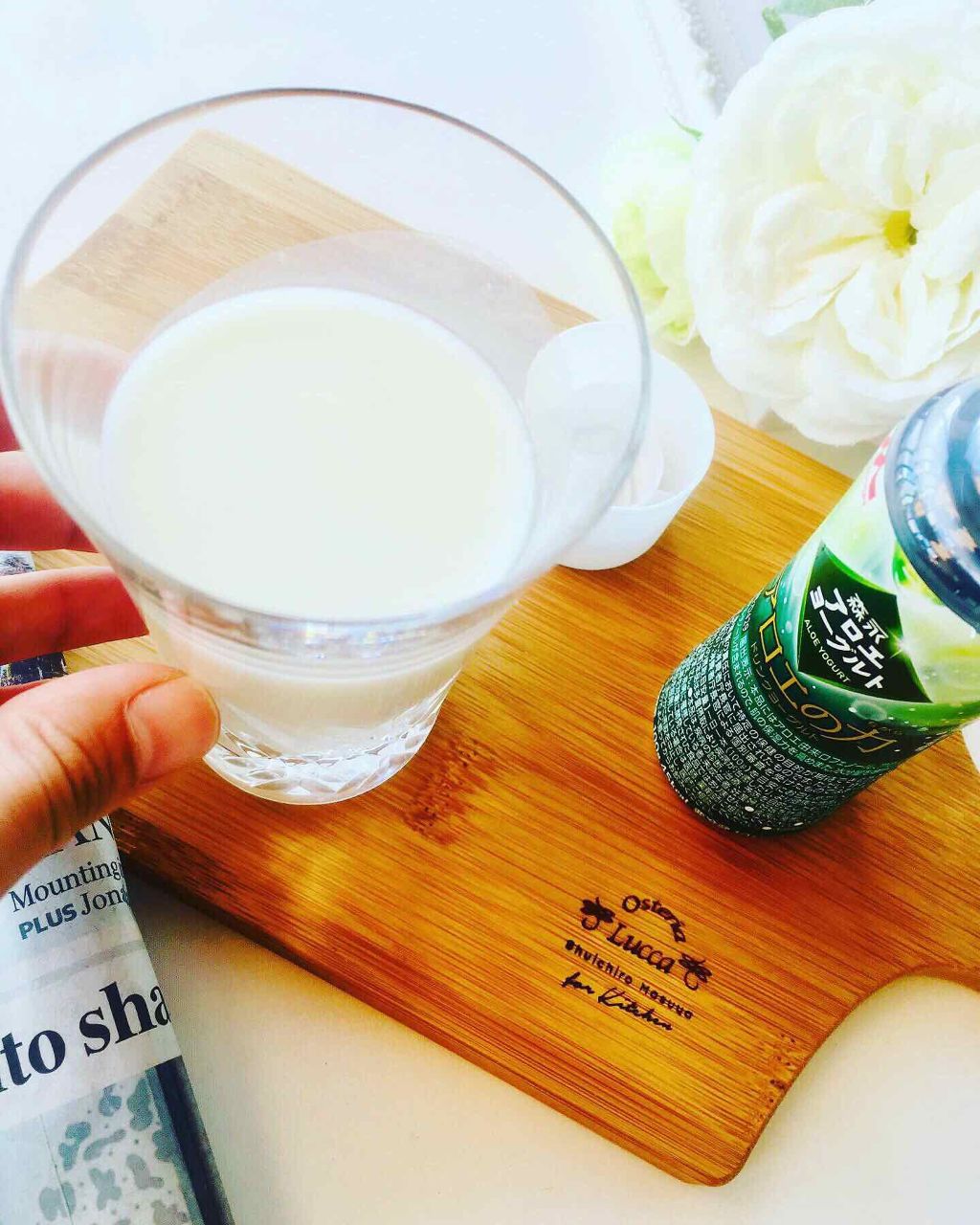 森永アロエヨーグルト アロエの力/森永乳業/飲むヨーグルトを使ったクチコミ（3枚目）