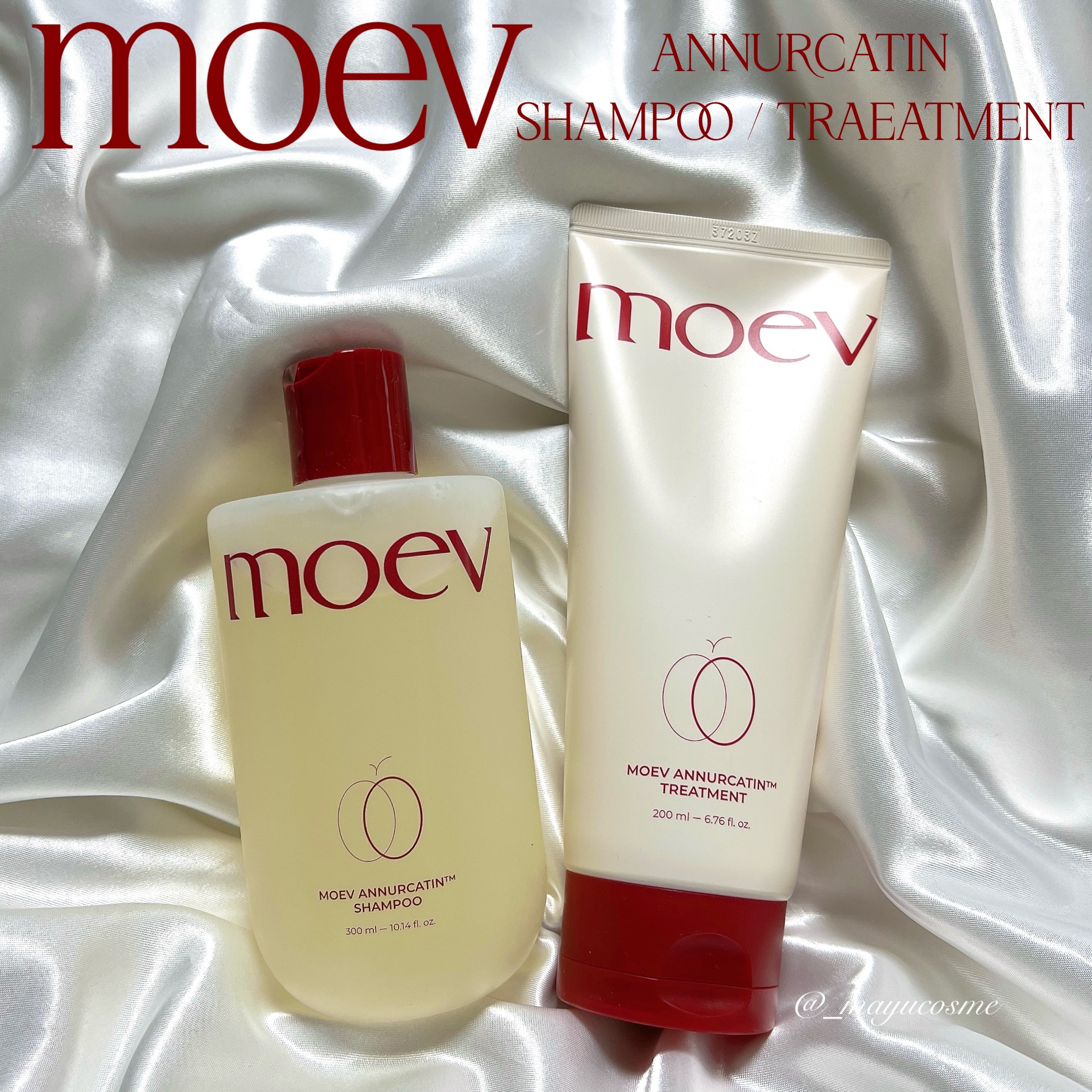 モエブ アヌカチン シャンプー/トリートメント/moev/市販シャンプーを使ったクチコミ（1枚目）