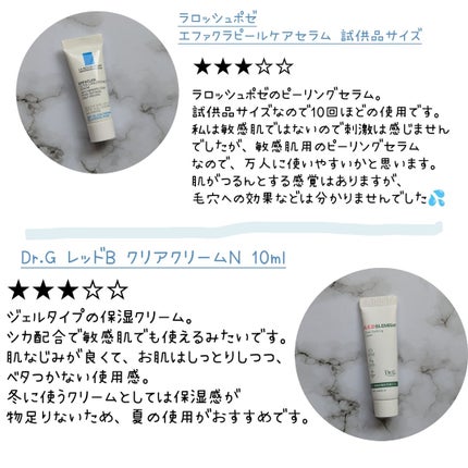 フィックス メイクアップ/CLARINS/ミスト状化粧水を使ったクチコミ(5枚目)