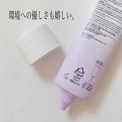 ポアブラーアップサン/Dr.G/日焼け止めクリームを使ったクチコミ(5枚目)