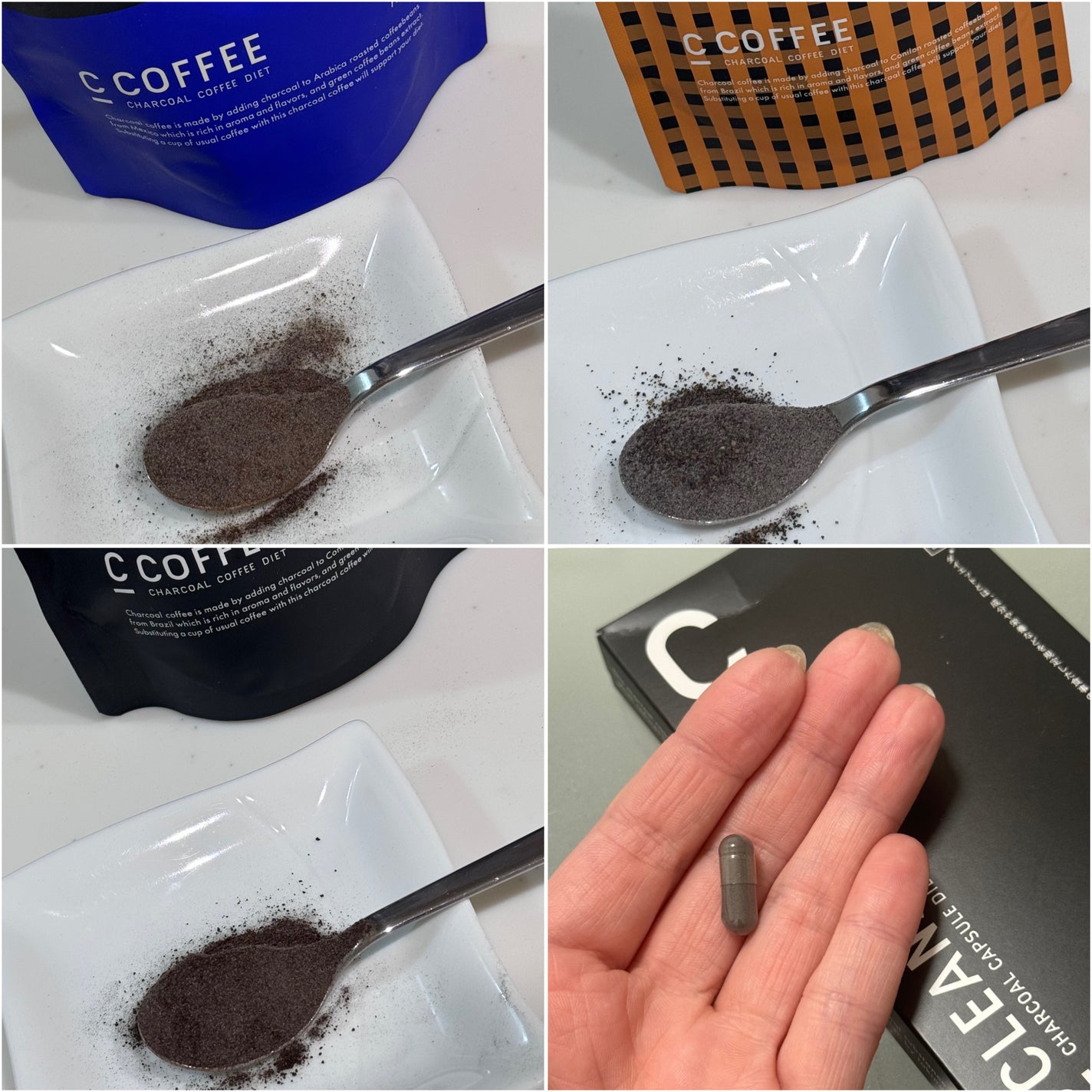 C COFFEE(チャコールコーヒーダイエット)/C COFFEE/ドリンクを使ったクチコミ(3枚目)