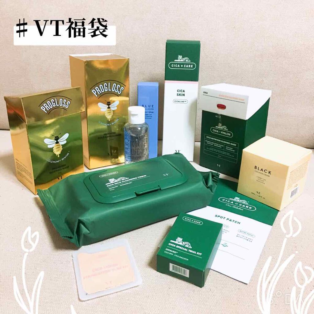 yorið· on LIPS ãããã°ãã¯ãyoriã§ãð·9æ1æ¥ããéå¬ãããŠããqoo10..ãïŒ1æç®ïŒ