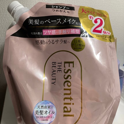 ザビューティ リペアシャンプー・コンディショナー/エッセンシャル/市販シャンプーを使ったクチコミ(1枚目)