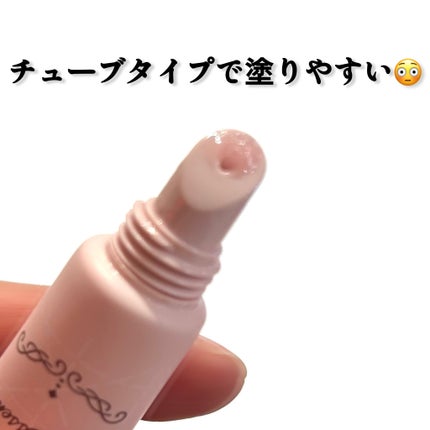 メロウデューリップエッセンス/キャンメイク/リップケアを使ったクチコミ(3枚目)