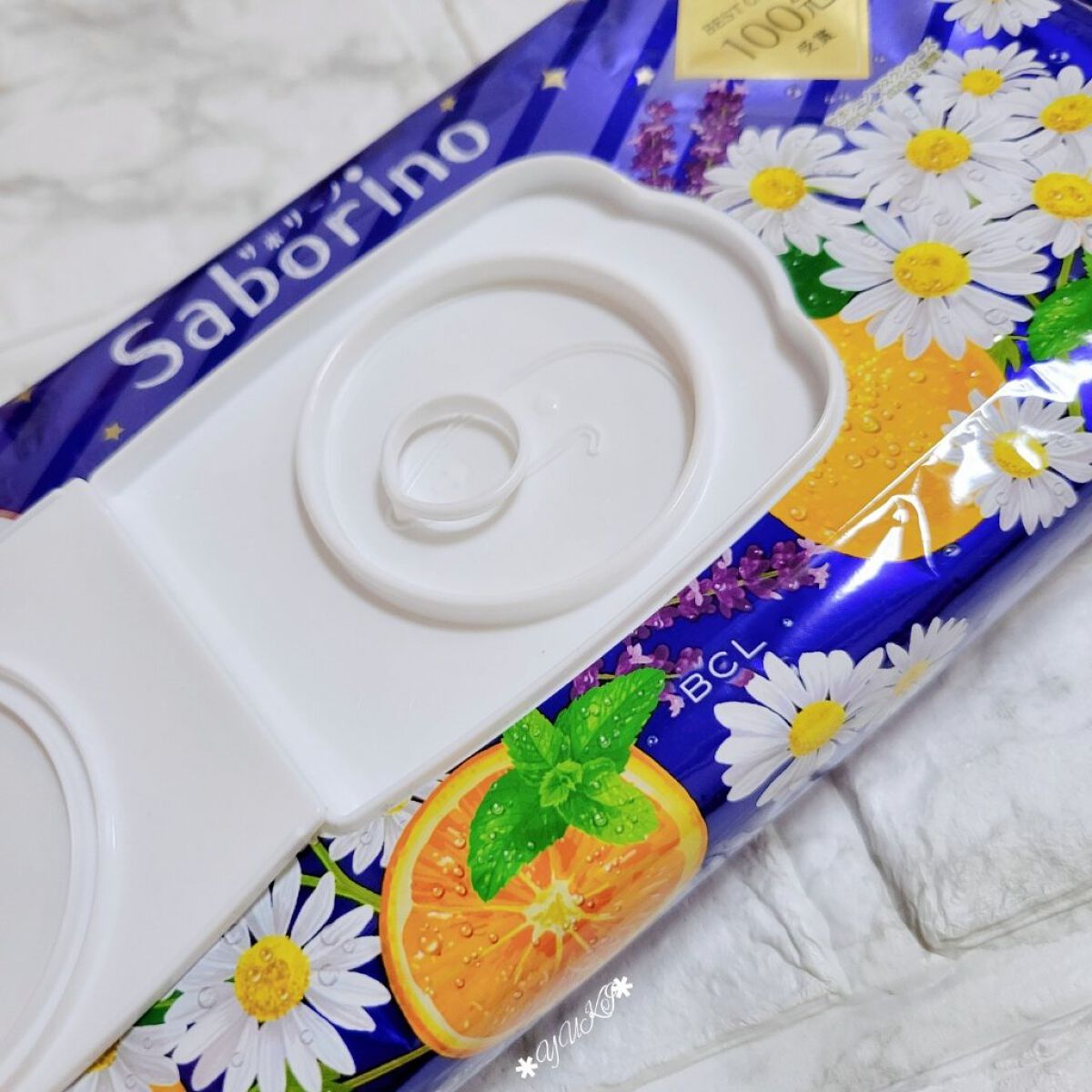 お疲れさマスク 28枚入/サボリーノ/シートマスク・パックを使ったクチコミ（2枚目）