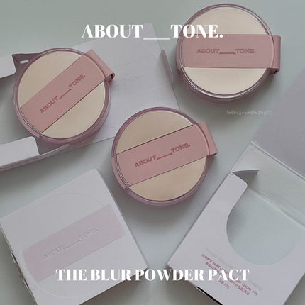 ザ・ブラーパウダーパクト/ABOUT TONE/プレストパウダーを使ったクチコミ(8枚目)