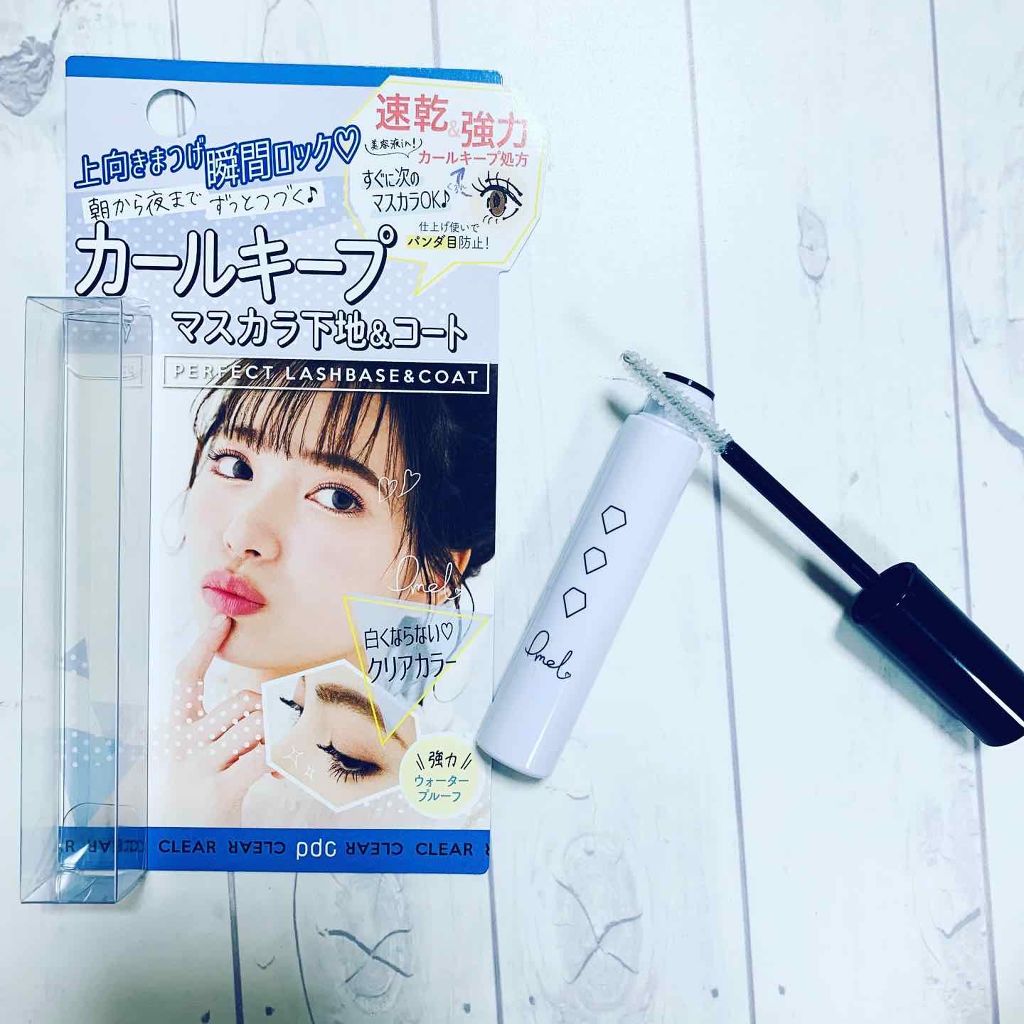 ピメル パーフェクトラッシュベース&コート/pdc/マスカラ下地を使ったクチコミ(1枚目)