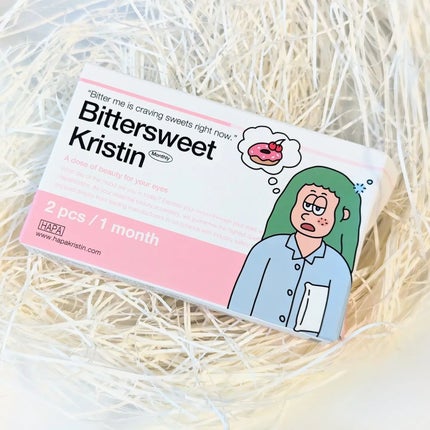 ビタースイートクリスティン/Hapa kristin/カラーコンタクトレンズを使ったクチコミ(4枚目)