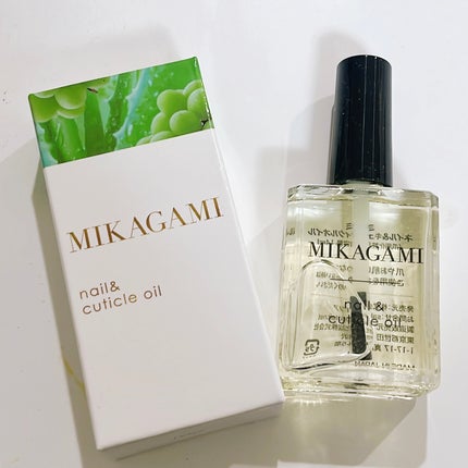 ネイル&キューティクルオイル/MIKAGAMI/ネイルオイル・トリートメントを使ったクチコミ(1枚目)