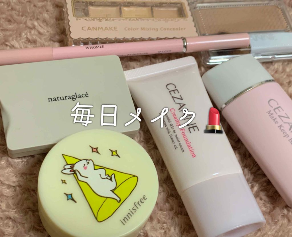 アイブロウパウダー 02 ミディアムブラウン/ナチュラグラッセ/パウダーアイブロウを使ったクチコミ（1枚目）