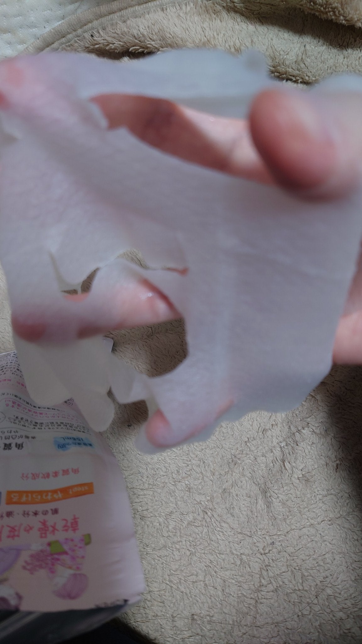 毛穴小町 白桃香るマスク/クリアターン/シートマスク・パックを使ったクチコミ(2枚目)