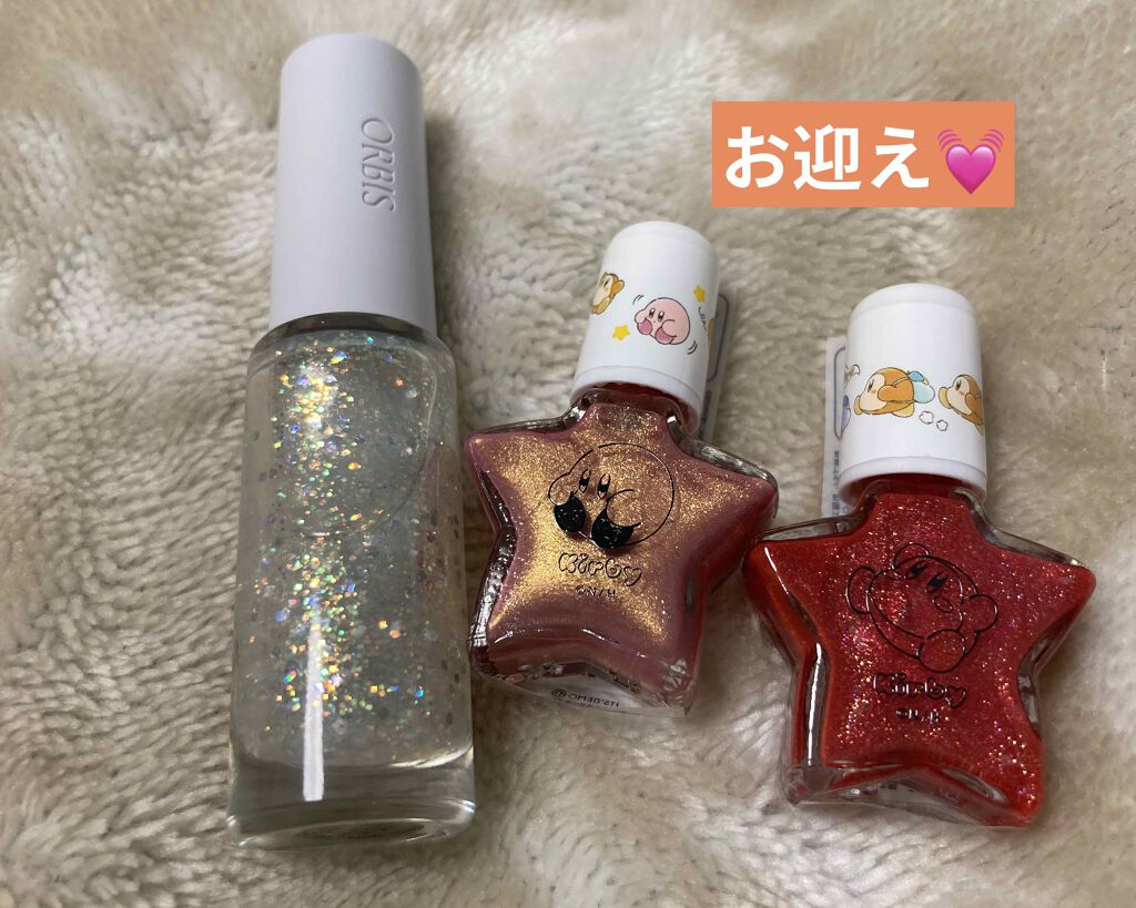 AT マットネイルエナメル/Art Collection/マニキュアを使ったクチコミ(2枚目)