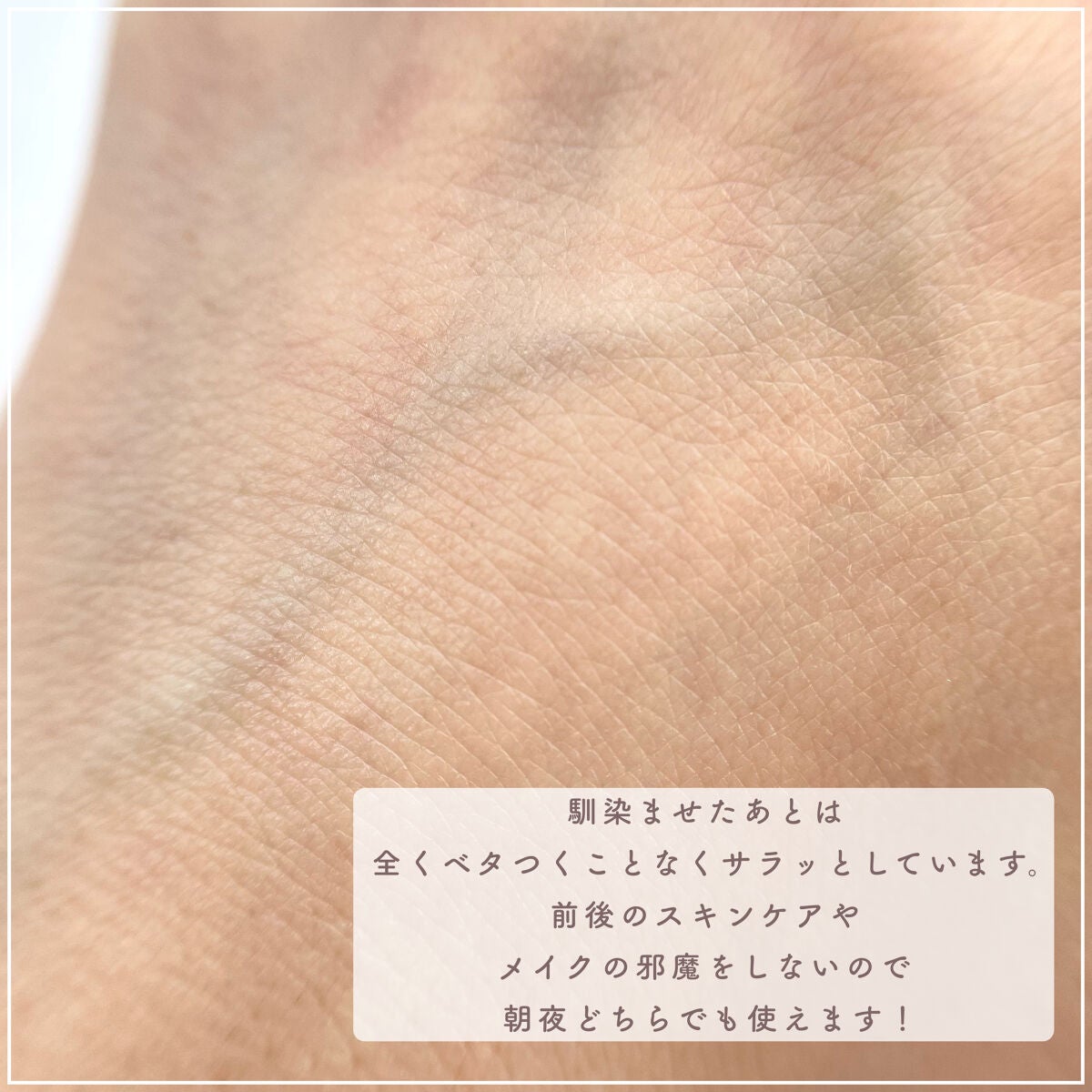 美白美容液 VC/ちふれ/美容液を使ったクチコミ(6枚目)