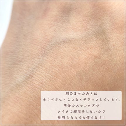 美白美容液 VC/ちふれ/美容液を使ったクチコミ(6枚目)