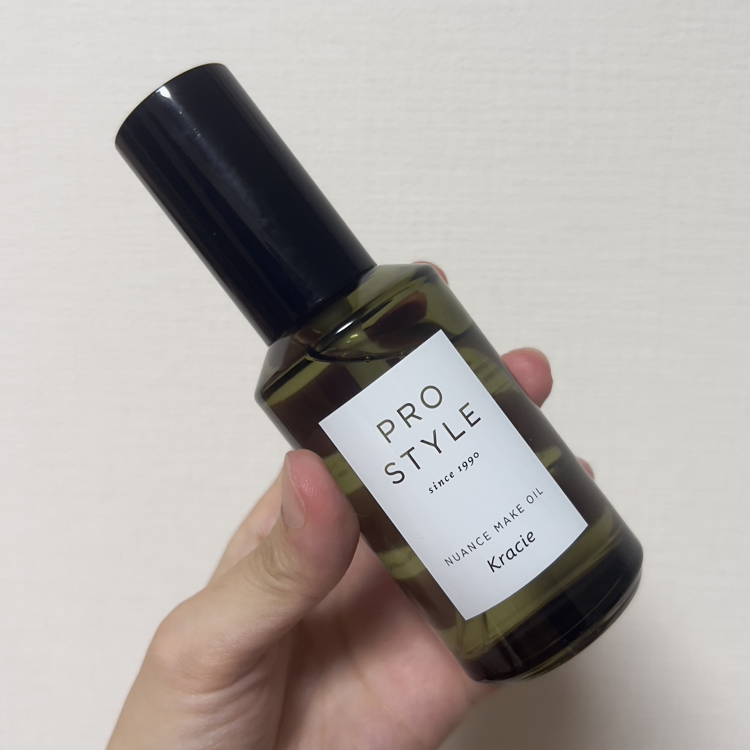 ニュアンスメイクオイル/プロスタイル/ヘアオイルを使ったクチコミ（2枚目）