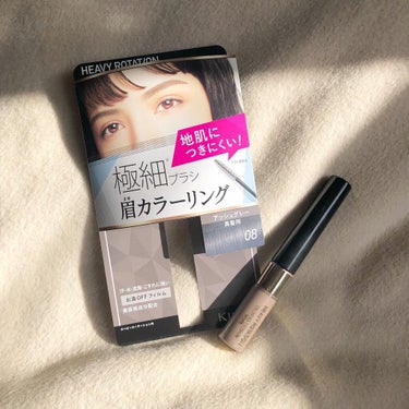 LIPSのショッピング機能を使って初お買い物しました💞
クーポンとポイントでとてもお安くなって、お買い得でした！

アイブロウカラーリングの中で1番人気だったので購入してみました！お色は、暗髪にも似合うアッシュグレー🌟

わたしは眉毛メイクが苦手なので、失敗しにくい細いブラシがありがたい🕊💭
キャンメイクのものを使ったことがありますが、苦手な人にとっては難しい😭💦
いつも地肌について大変！という方は細めのブラシアイテムをオススメします☝️

ヘビーローテーションの眉カラーリングは塗りやすくて、自然に仕上がる印象です︎⸜👍🏻⸝‍
私はこれに、KATEのデザイニングアイブロウ（オリーブグレー）を使っています！

ただ、失敗した時に指で擦れば普通に消えるので、長時間外出のときは取れそうな気が💭

個人的には今のところ1番使いやすくて、お値段もお手頃なのでリピアイテムになりそう😄

ピンクやオレンジのヘアカラーが好きなので、また染める時があれば、ピンクブラウン06を購入したいと思います💕
#ヘビーローテーション
#カラーリングアイブロウ マイクロ
#ヘビーローテーション_眉マスカラ 
 #私の中の神コスメ 
#lipsショッピング 
#lips_購入 
#アイブロウ の画像 その0