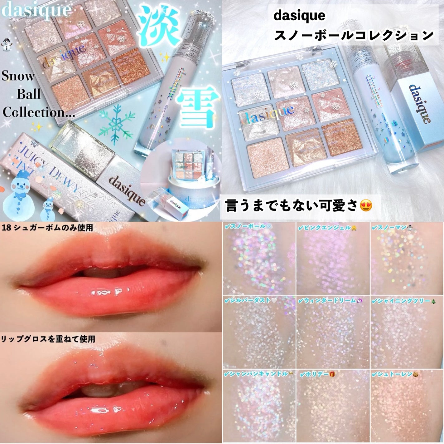 トゥルーディメンショングロウチーク/hince/パウダーチークを使ったクチコミ(3枚目)