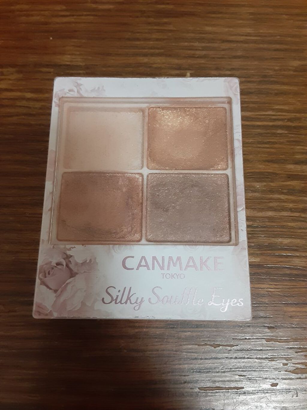 シルキースフレアイズ/キャンメイク/アイシャドウパレットを使ったクチコミ(1枚目)