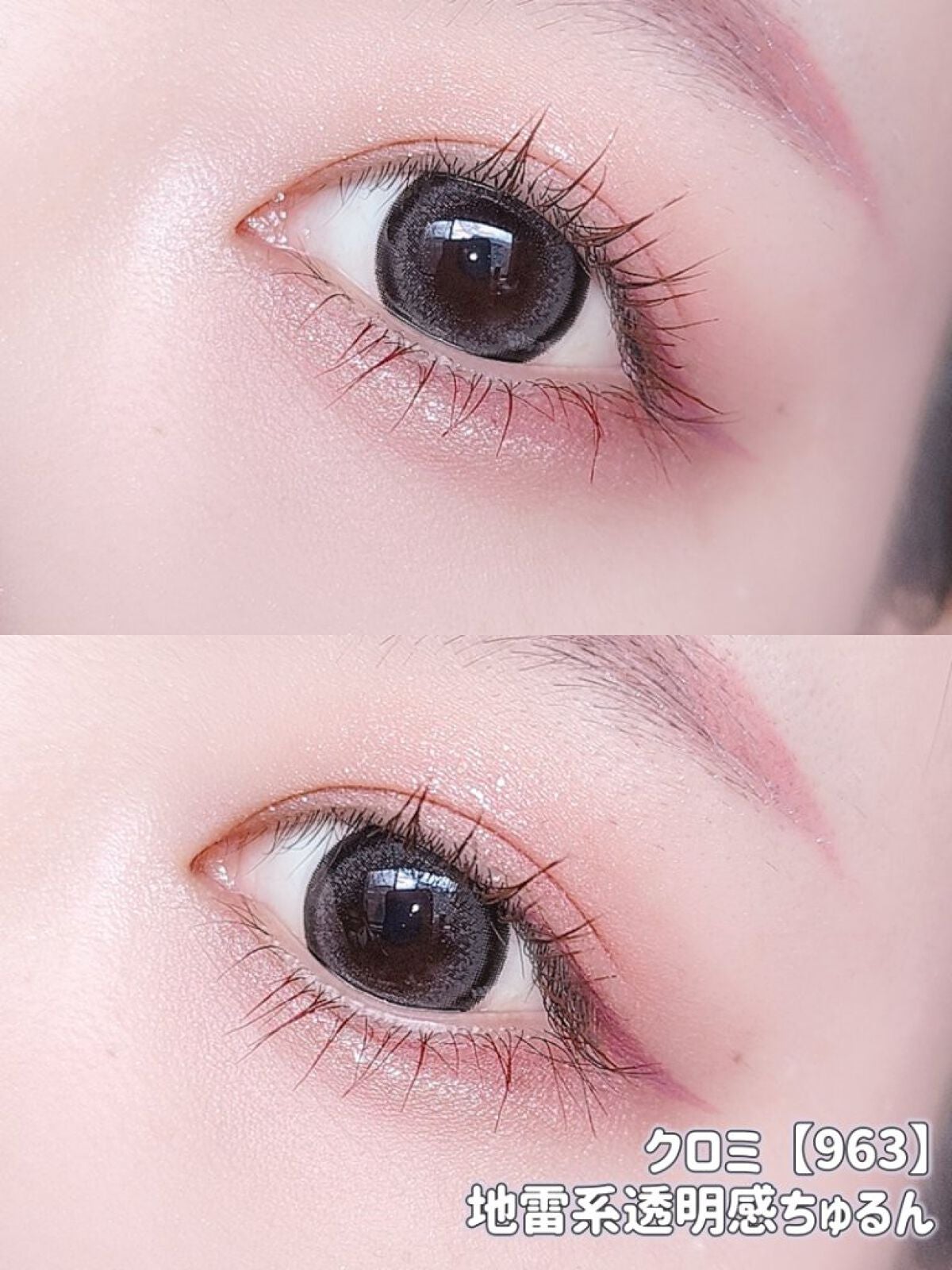 knock knock 1month/SHOBIDO/1ヶ月(1MONTH)カラコンを使ったクチコミ(4枚目)