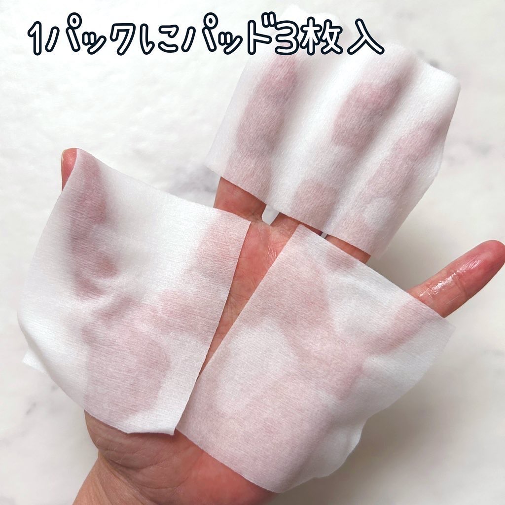 セバムソフトニング131LHAピーリングパッド/Celladix/トナーパッドを使ったクチコミ（3枚目）