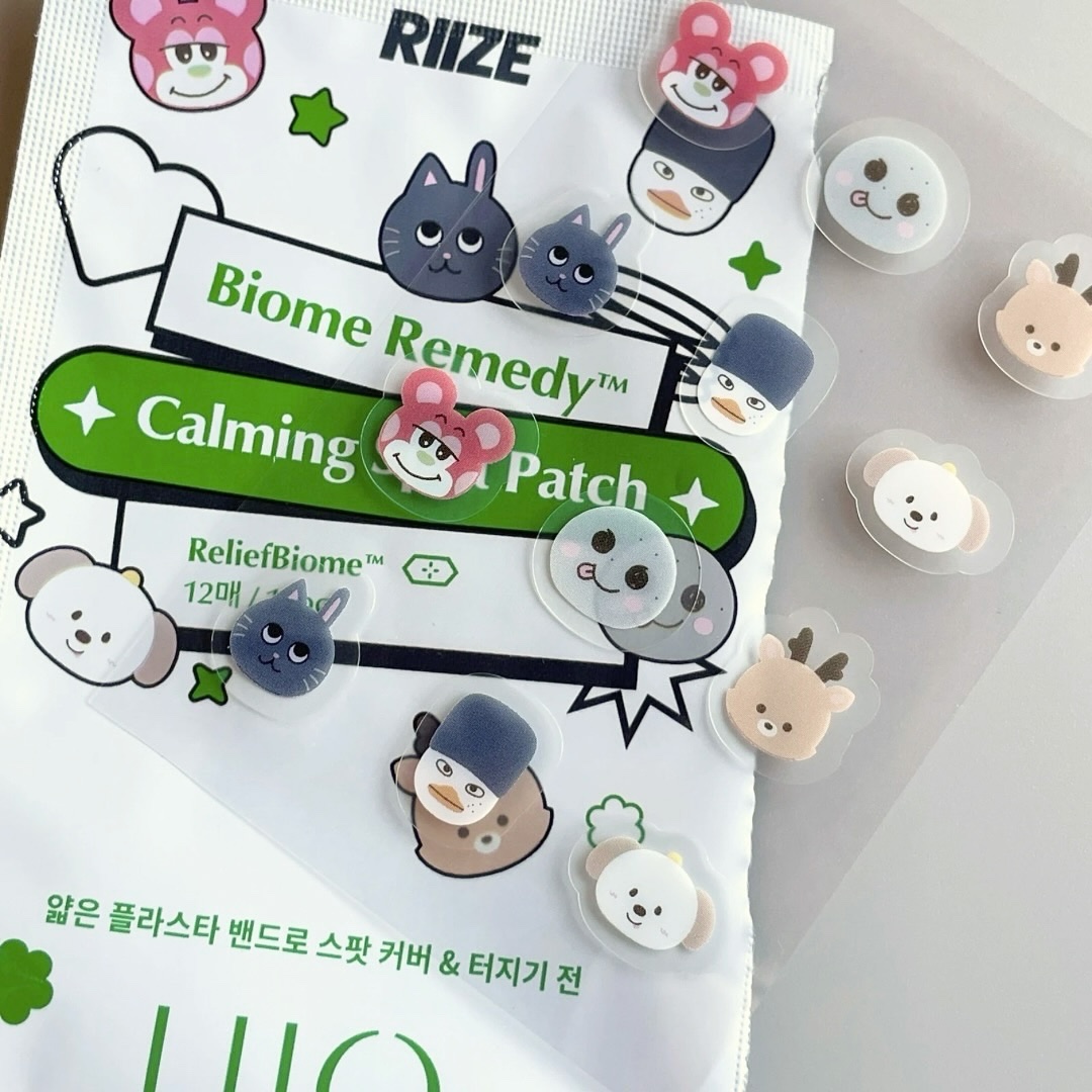 バイオームレメディカーミングスポットパッチ/UIQ/その他スキンケアグッズを使ったクチコミ（2枚目）