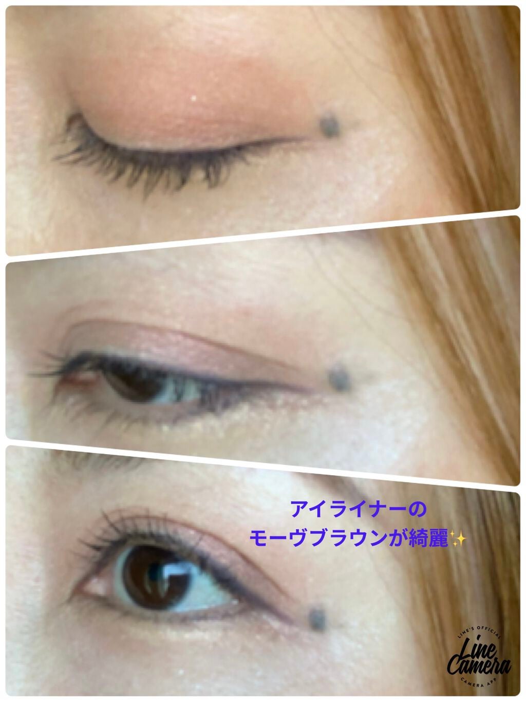 ピュア カラー ブラッシュ/SUQQU/パウダーチークを使ったクチコミ(3枚目)