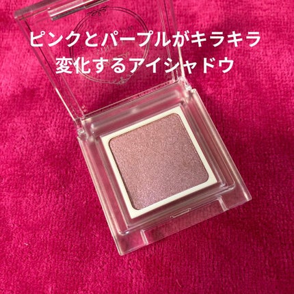 ドリーミングコフレ/パラドゥ/メイクアップキットを使ったクチコミ(3枚目)