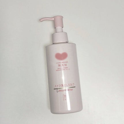 メイク落としミルク/カウブランド無添加/ミルククレンジングを使ったクチコミ(1枚目)
