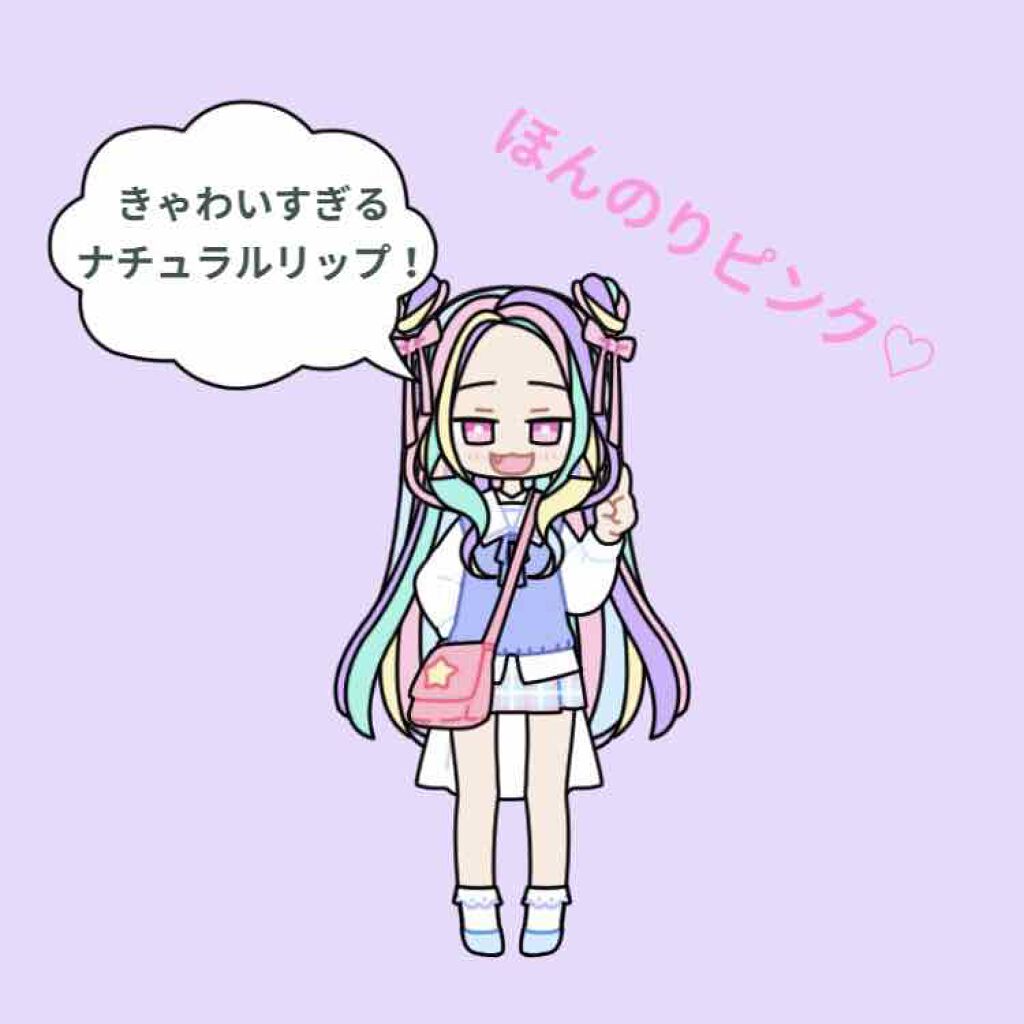 フォーエバー/ジェーン・アイルデール/ジェル・クリームチークを使ったクチコミ（1枚目）